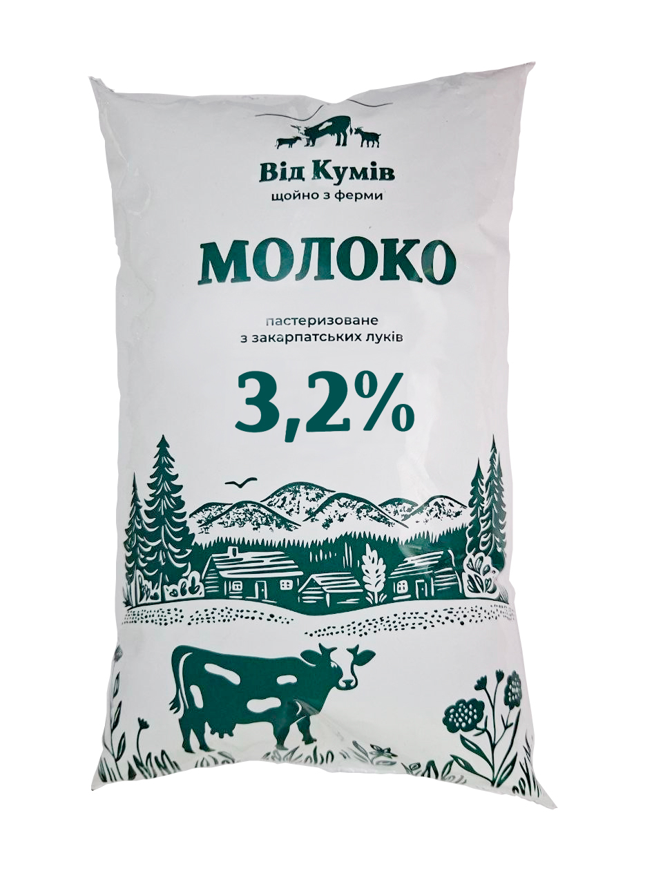 Молоко ВІД КУМІВ 3.2% 1000гр